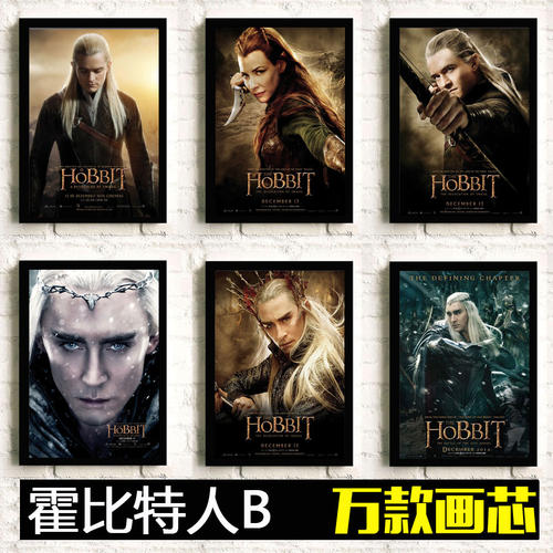 怎么买假的黑山驾驶证